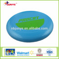 Trading & supplier of china products outdoor plastic frisbee